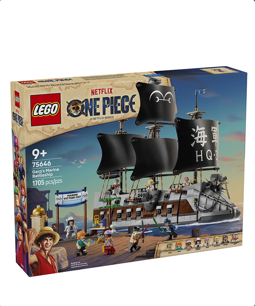 La nave da guerra di Garp La nave da guerra di Garp