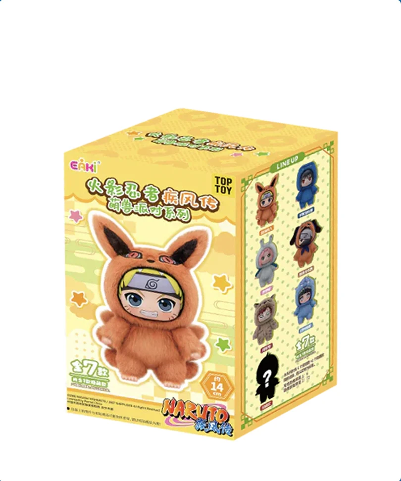 Naruto - Vinyl Plush (Blind Box)