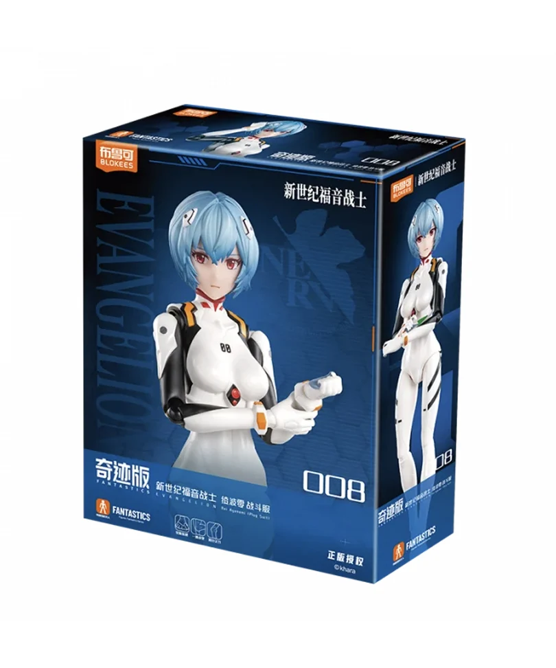 Neon Genesis Evangelion Fantastic Series Ff01 Plastic Model Kit Rei Ayanami Plug Suit