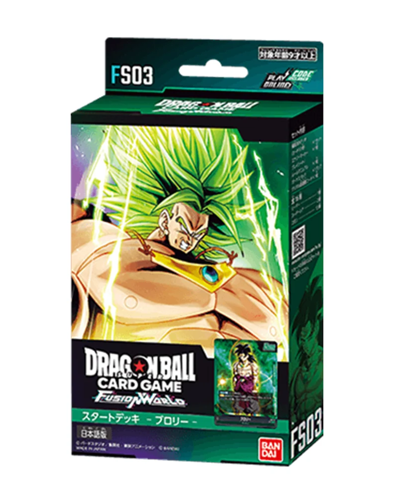 Dragon Ball Super Card Game Fusion World - Starter Deck FS-03 ENG - Broly