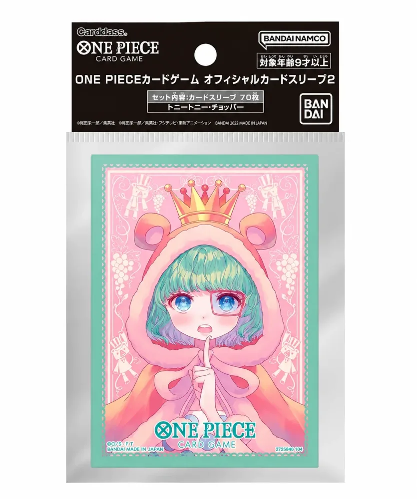 One Piece Card Game - Official Sleeves Series 9 - Sugar 70 Pz.