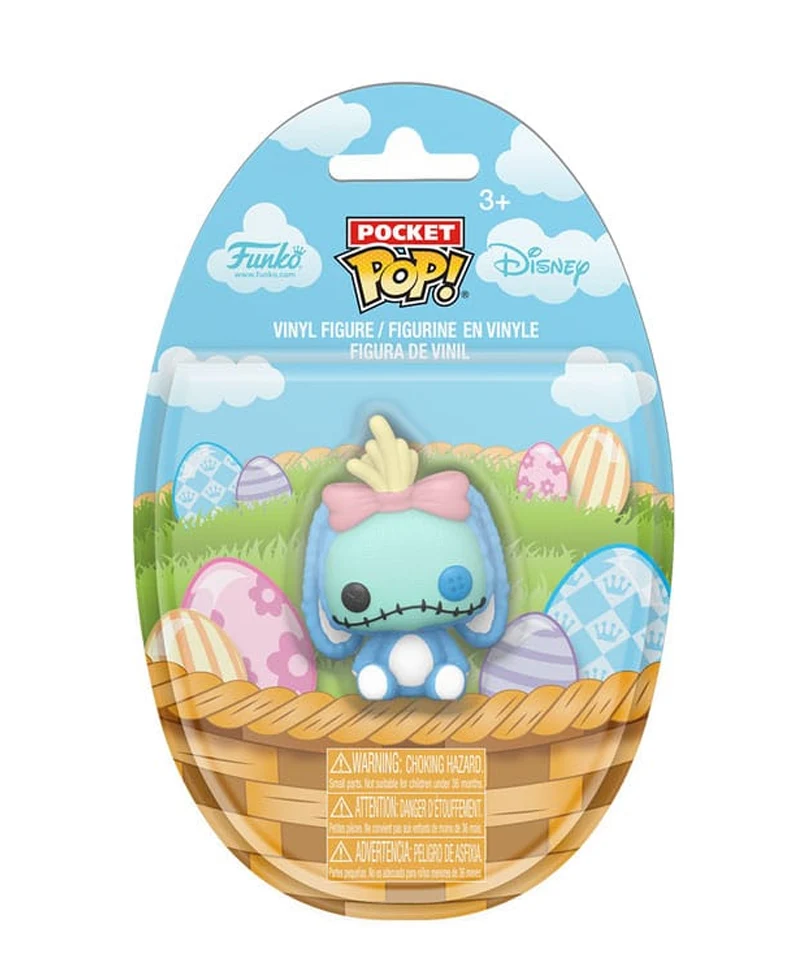 Scrump (Easter Egg)