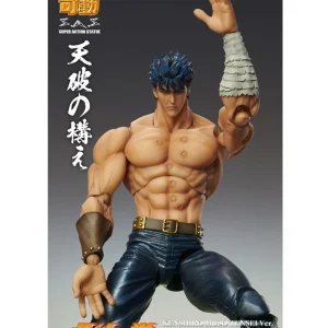 Fist of the North Star: Chozokado Kenshiro Muso Tensei – Action Figure 18 cm Fist of the North Star: Chozokado Kenshiro Muso Tensei – Action Figure 18 cm