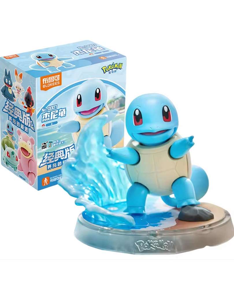 Pokemon Blokees Plastic Model Kit - immagine 2