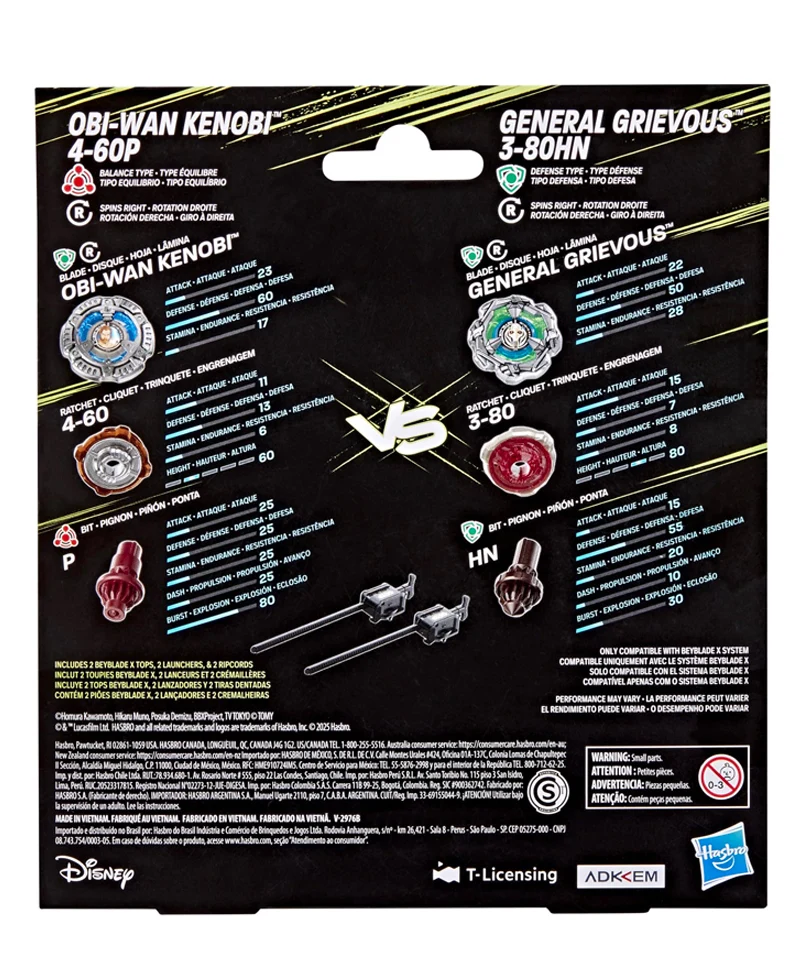 Beyblade X - Star Wars Dual Pack: Obi-Wan Kenobi vs General Grievous 3-80HN - immagine 3
