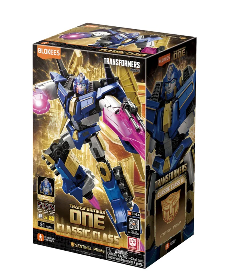 Transformers Blokees Plastic Model Kit Classic Class 14 Sentinel Prime