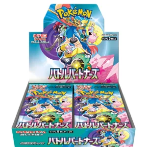 Box Pokemon – Battle Partners JAP Box Pokemon – Battle Partners JAP