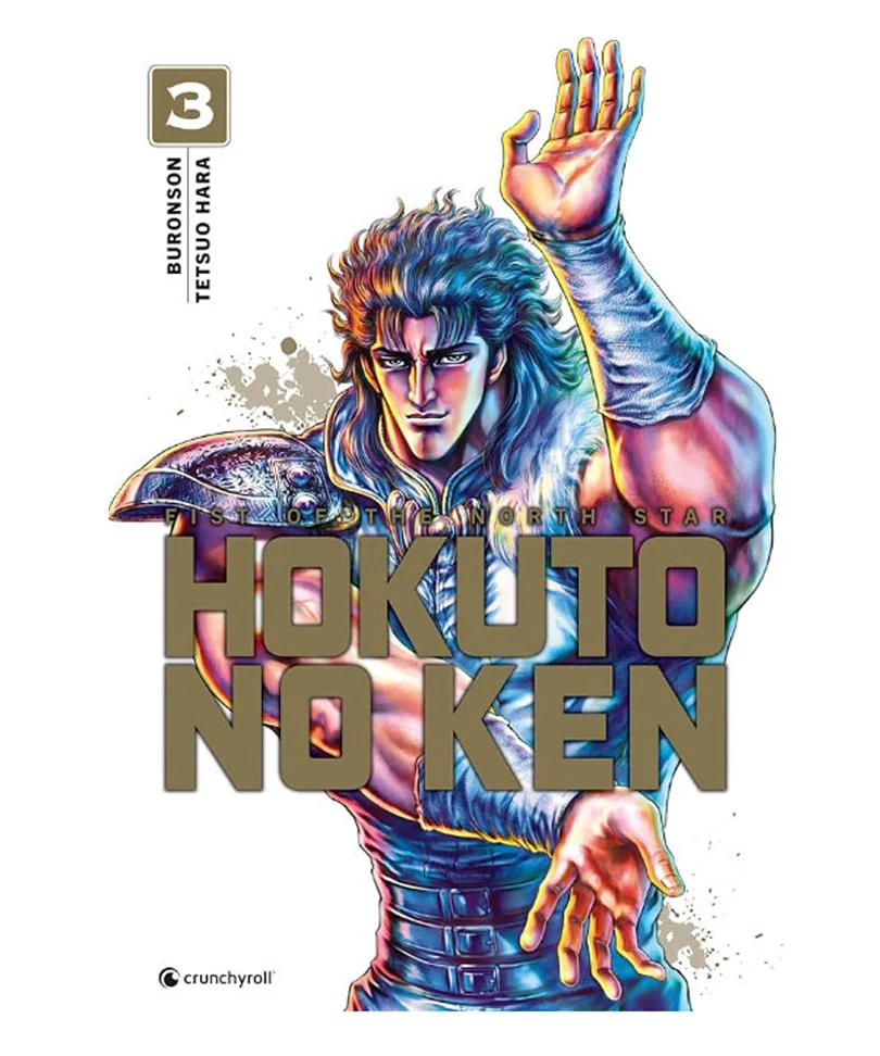 Hokuto No Ken Extreme Edition #03
