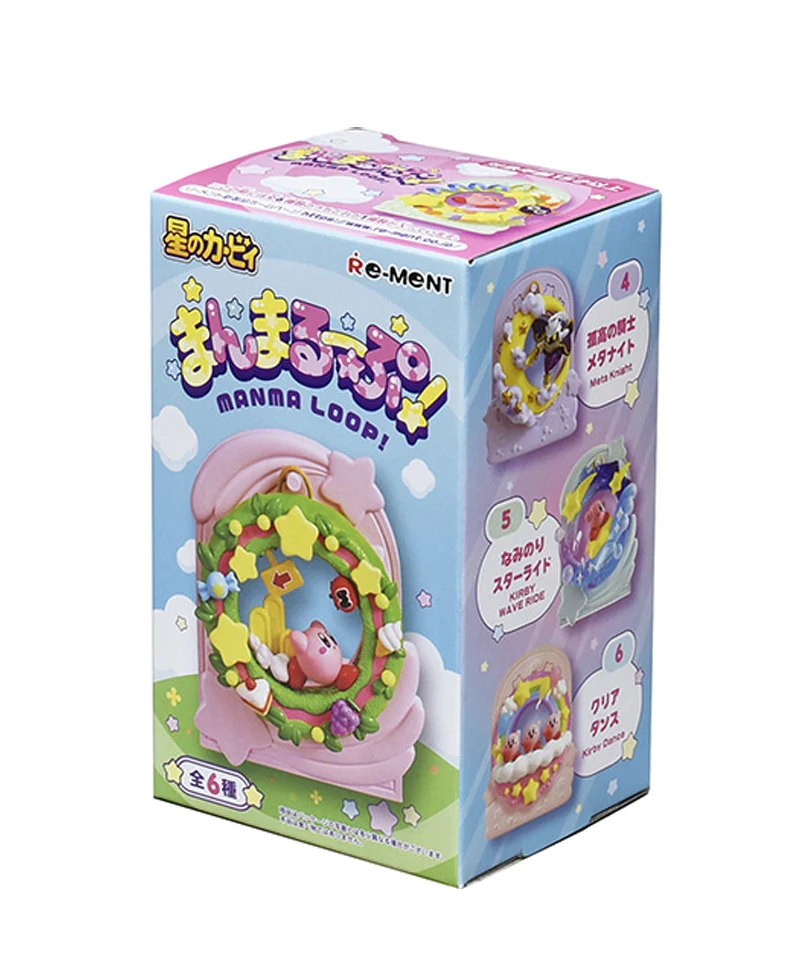 Kirby: Manma Loop Mini Figures - Blind Box