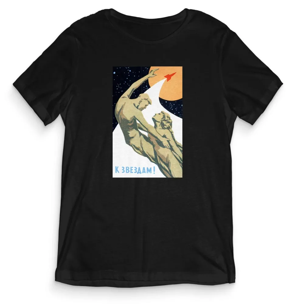TeesBlitz Collection T-Shirt maglia To the Stars Timeless Space SPACE009