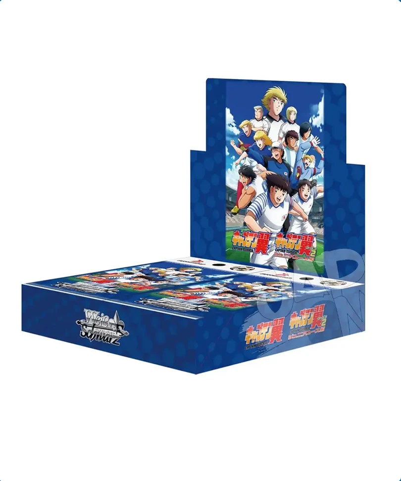 Box Weiß Schwarz - Captain Tsubasa (JAP)