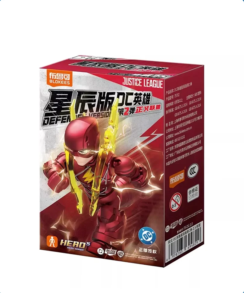 DC Hero Justice League Blokees Plastic Model Kit DC Defender Version 02 - Blind Box