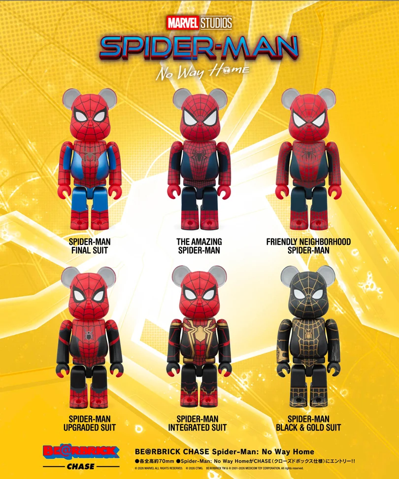 Bearbrick Chase - Spider-Man No Way Home 7cm - immagine 2