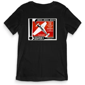 TeesBlitz Collection T-Shirt maglia Dobrolet Russian Style RUS003 TeesBlitz Collection T-Shirt maglia Dobrolet Russian Style RUS003
