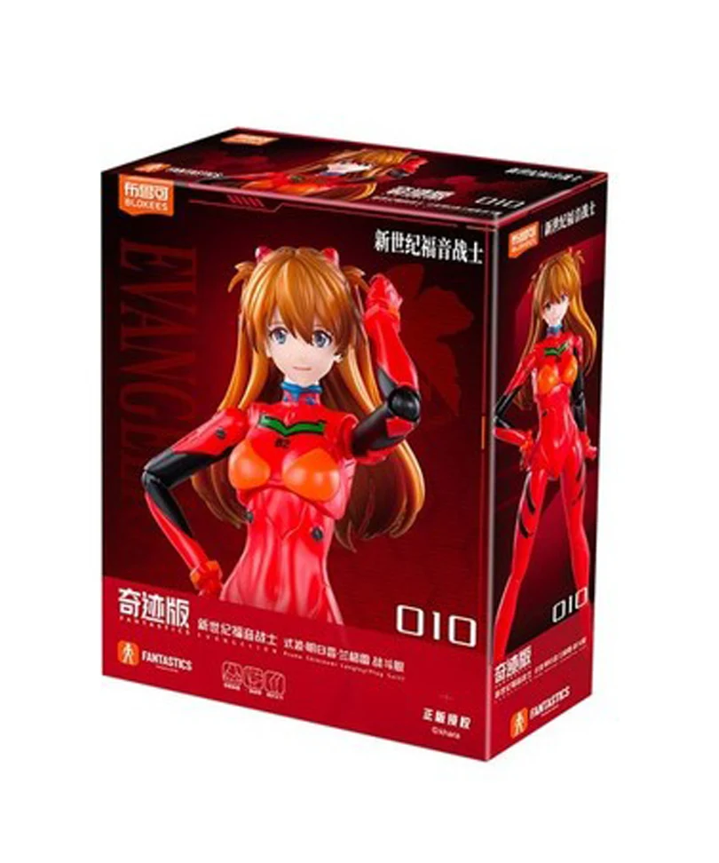 Neon Genesis Evangelion Fantastic Series Ff03 Plastic Model Kit Asuka Shikinami Plug Suit