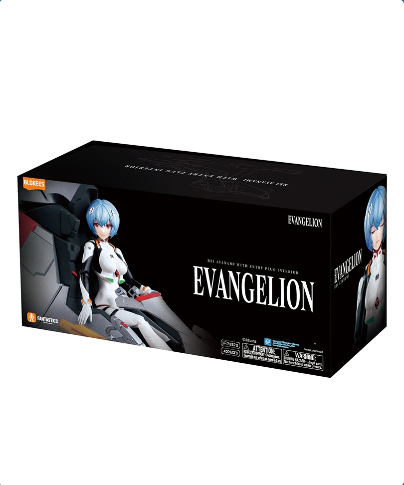 Neon Genesis Evangelion Plastic Model Kit Rei Ayanami Entry Plug Interior Neon Genesis Evangelion Plastic Model Kit Rei Ayanami Entry Plug Interior