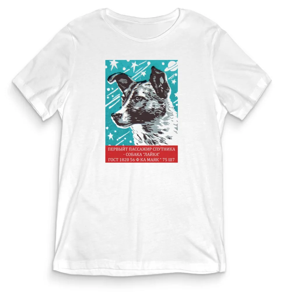 TeesBlitz Collection T-Shirt maglia Laika Timeless Space SPACE003 - immagine 2