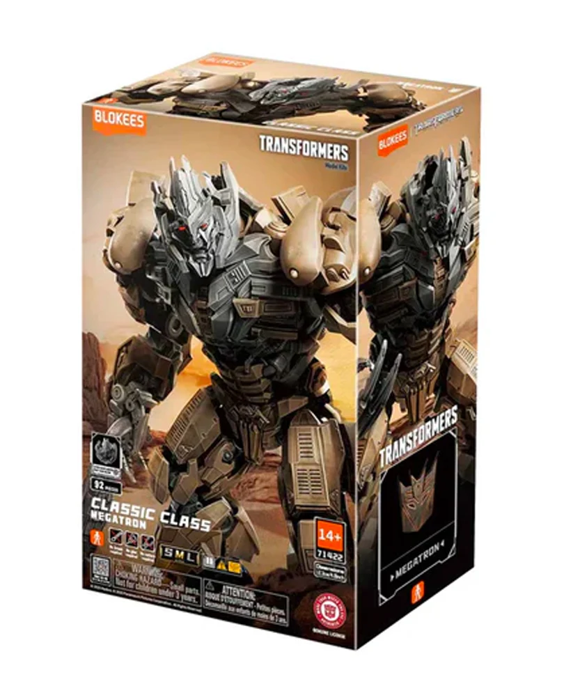 Transformers – Megatron Movie Dark of the Moon Classic Class 22 Model Kit
