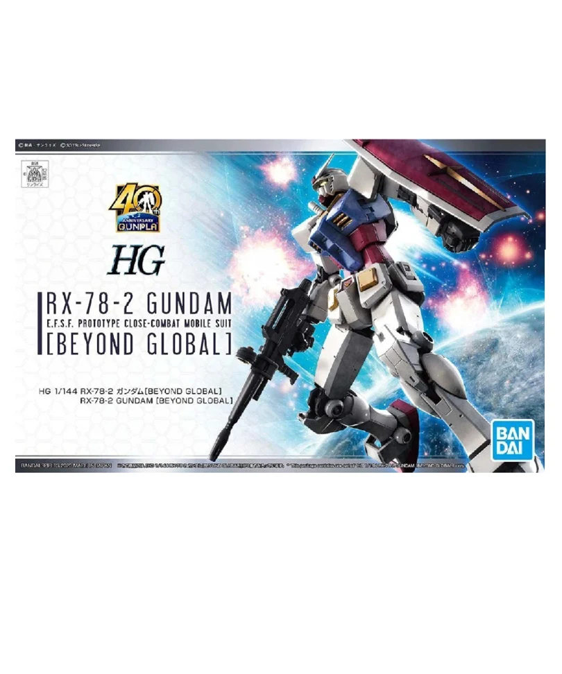 Gundam - HG 1/144 RX-78-2 Gundam Beyond Global - Model Kit - immagine 2