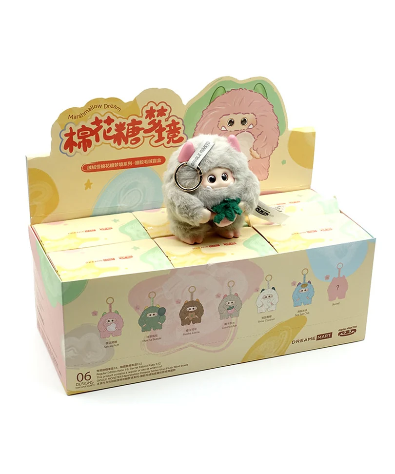 Giggle Monster - Marshmallow Dream Series 1