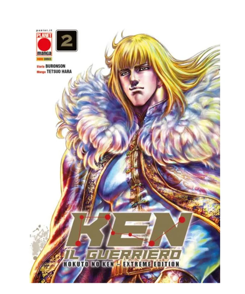 Hokuto No Ken Extreme Edition #02
