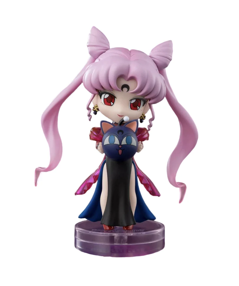 Pretty Guardian Sailor Moon R – Black Lady - Figuarts Mini Action Figure 9 cm