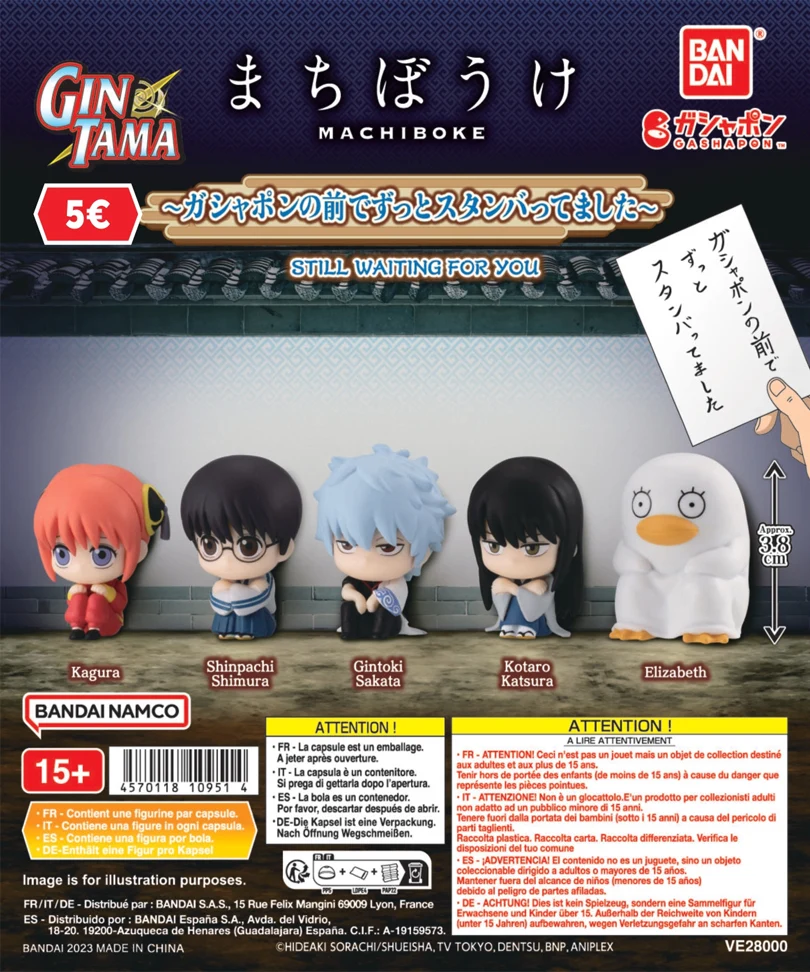 Gintama Gashapon Capsule - Still Waitin For You - immagine 2
