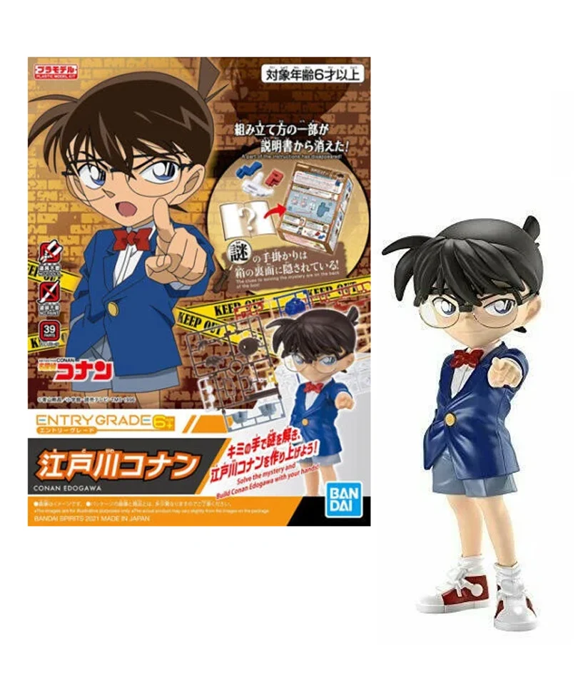Detective Conan - Model Kit Bandai - immagine 2