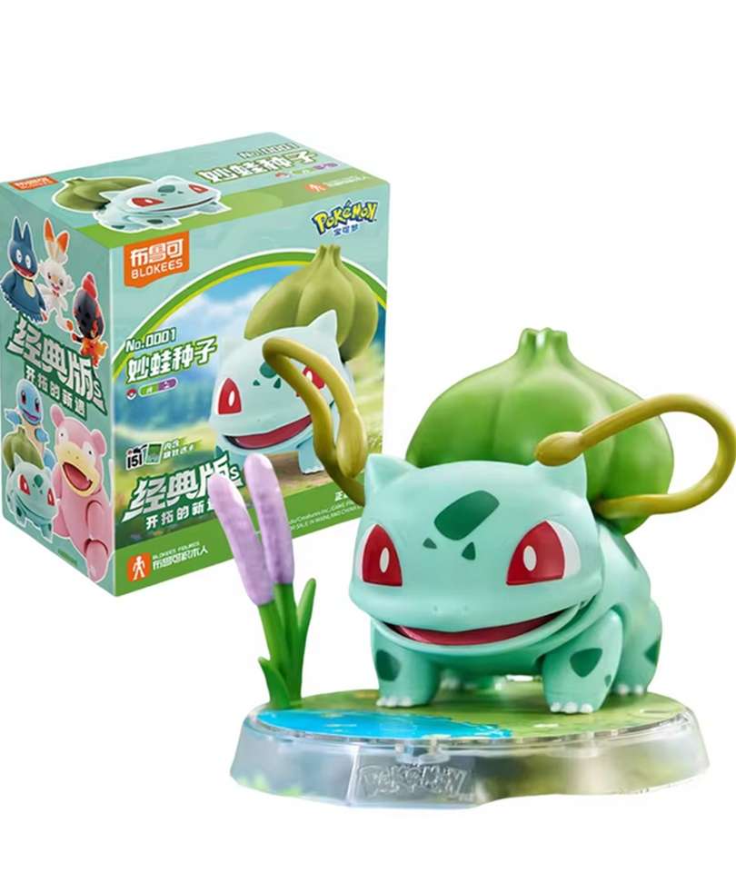 Pokemon Blokees Plastic Model Kit - immagine 3