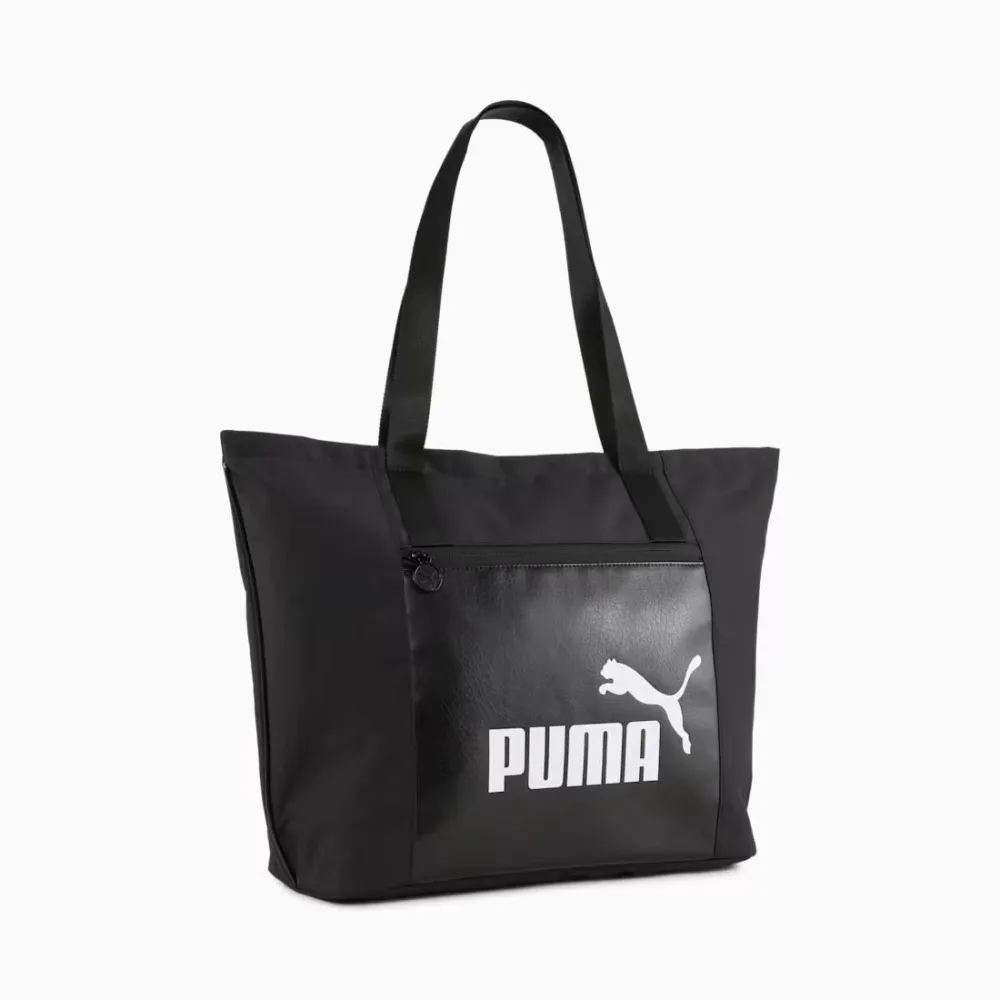 Puma Borsa Campus Shopper