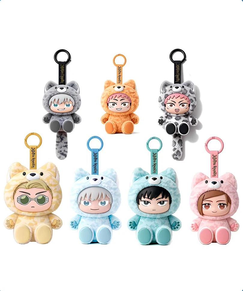 Jujutsu Kaisen – Chibi Beast Plush (Blind Box)