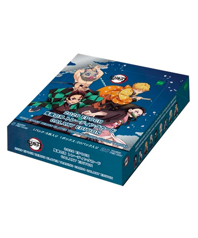Box Demon Slayer Galaxy Edition