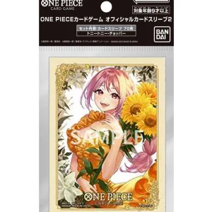 One Piece Card Game – Sleeves – Rebecca 70 Pz. One Piece Card Game – Sleeves – Rebecca 70 Pz.