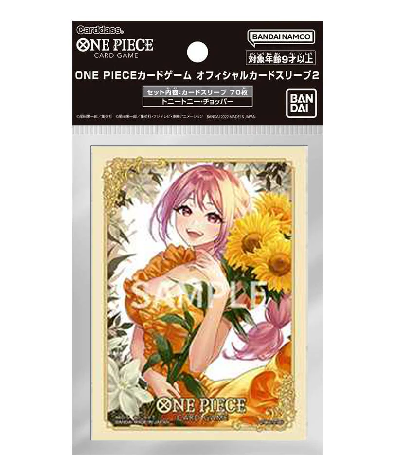 One Piece Card Game - Sleeves - Rebecca 70 Pz.