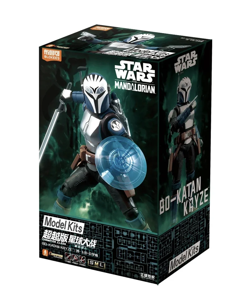 Star Wars The Mandalorian Blokees Plastic Model Kit Champion Class 06 Bo-Katan Kryz
