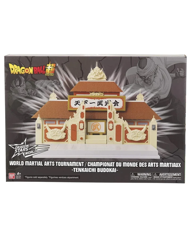Dragon Ball - Tenkaichi Budokai - Customizable Display Arena