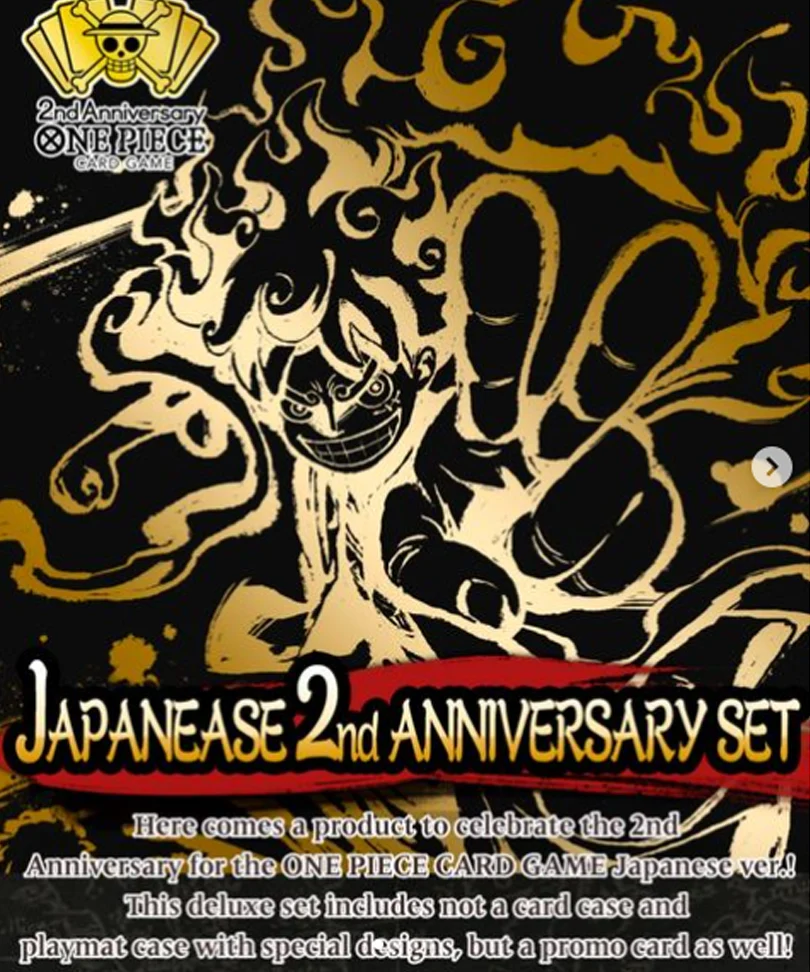 One Piece Card Game Japanese 2nd Anniversary Set ENG - immagine 3