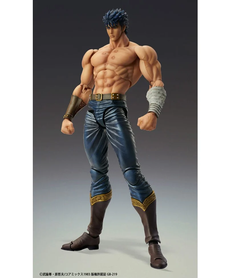 Fist of the North Star: Chozokado Kenshiro Muso Tensei - Action Figure 18 cm - immagine 3