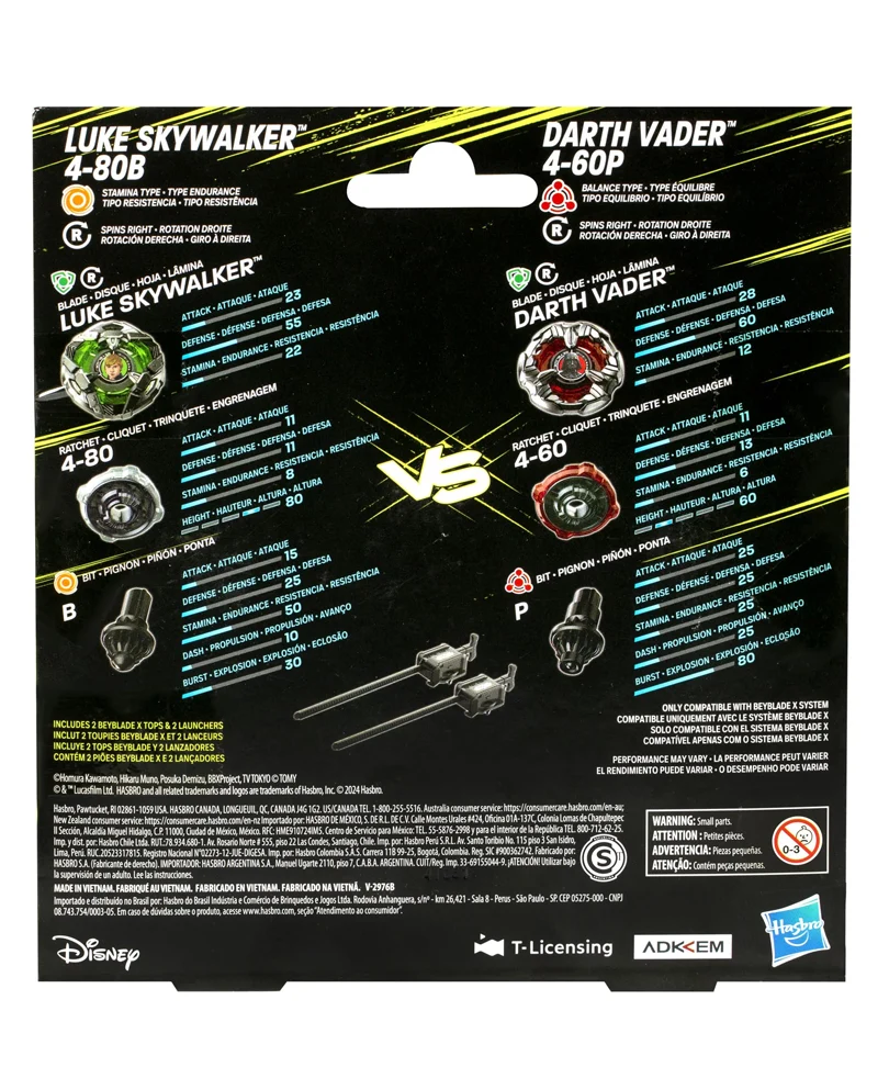 Beyblade X - Star Wars Dual Pack: Luke Skywalker 4-80B & Darth Vader 4-60P - immagine 3
