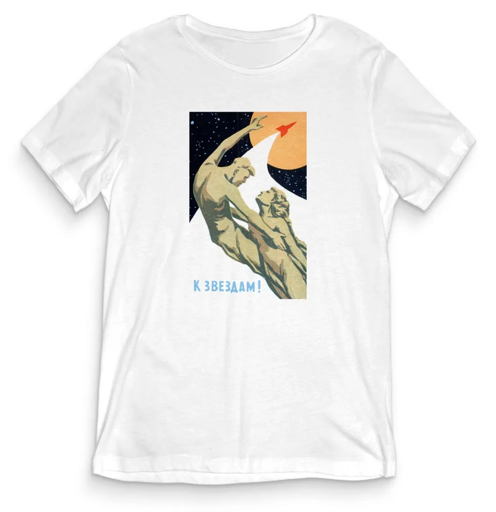 TeesBlitz Collection T-Shirt maglia To the Stars Timeless Space SPACE009 - immagine 2