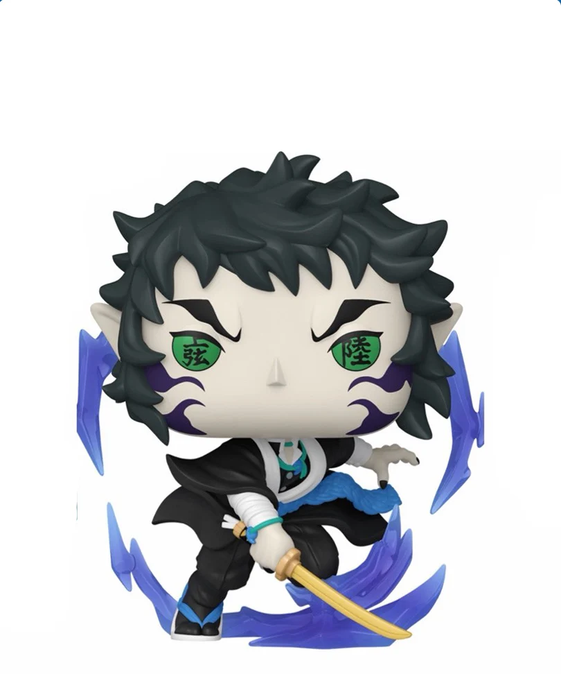 Kaigaku