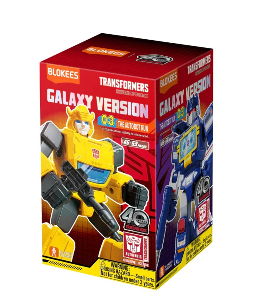 Transformers Blokees Plastic Model Kit Galaxy Version 03 The Autobot Run – Blind Box Transformers Blokees Plastic Model Kit Galaxy Version 03 The Autobot Run – Blind Box