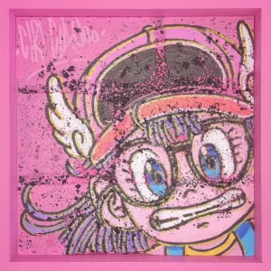 ARALE ARALE