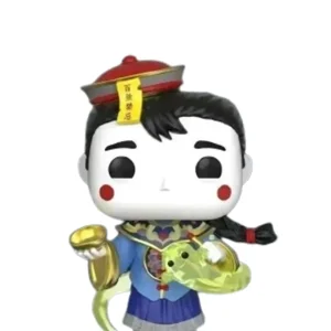 Jiang Shi Jiang Shi