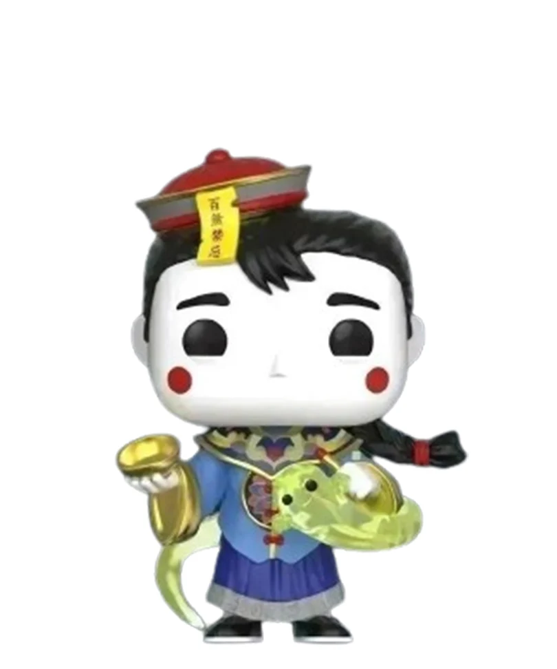 Jiang Shi