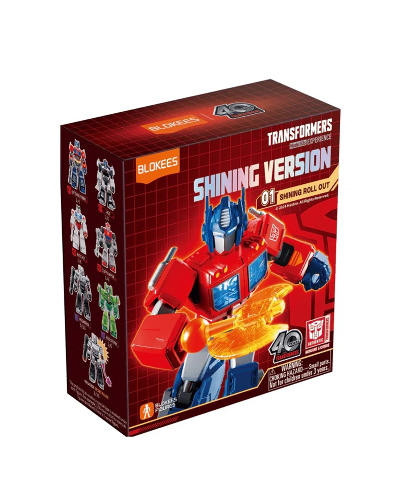Transformers Blokees Plastic Model Kit Shining Version 01 Shining Roll Out - Blind Box