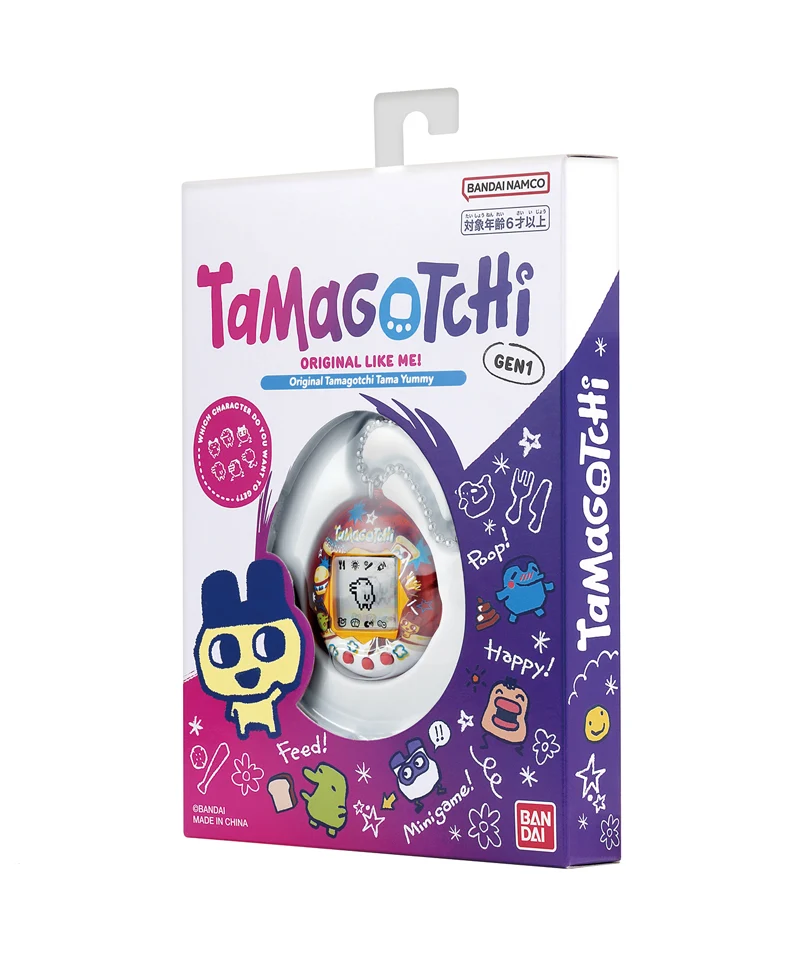 Tamagotchi Original - Tama Yummy - immagine 2