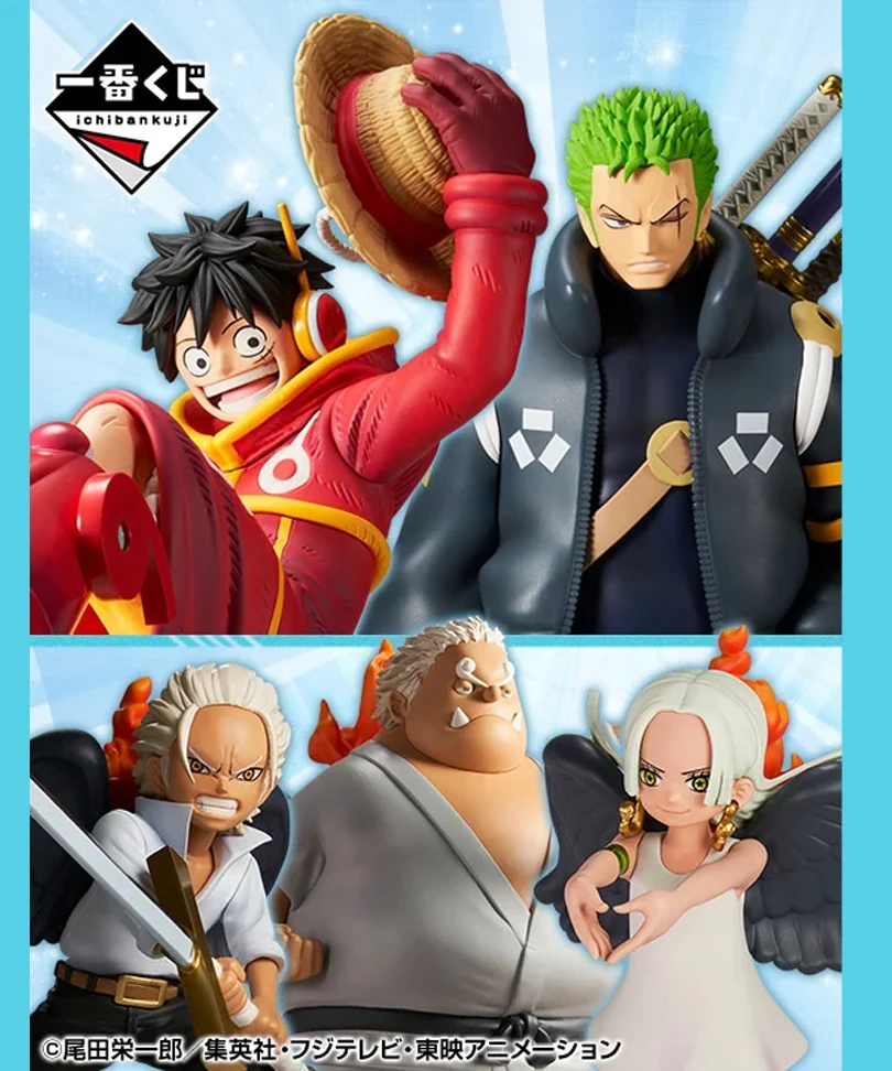Lotteria: Ichiban Kuji - One Piece: Future Island Egghead - immagine 2