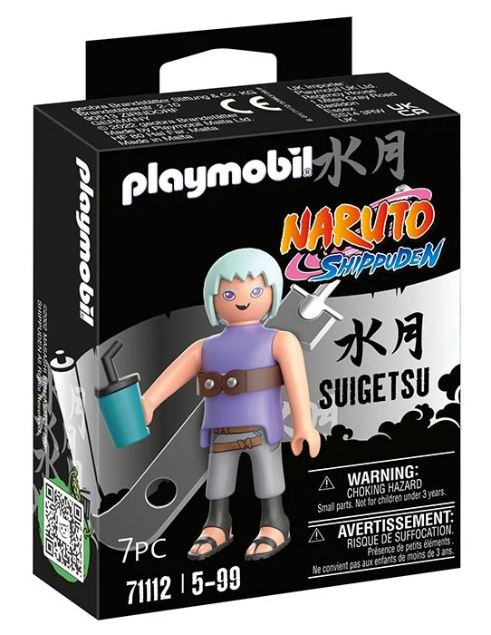 Suigetsu