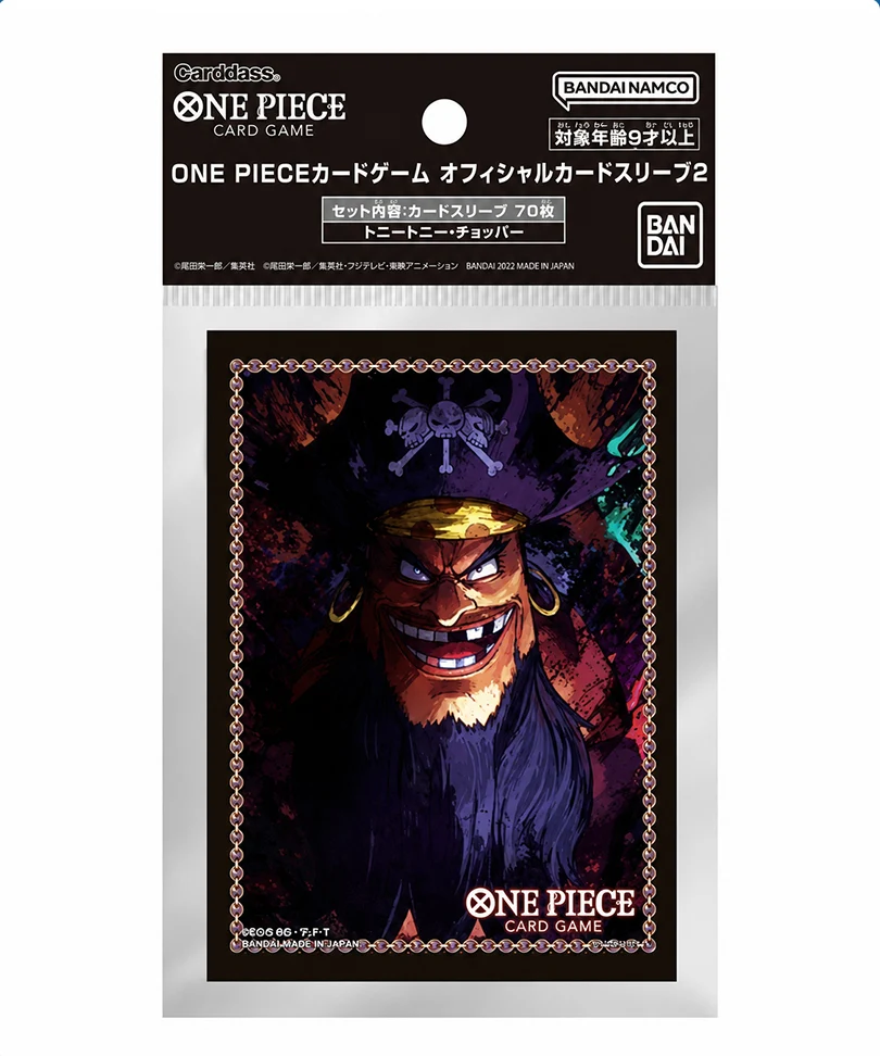 One Piece Card Game - Sleeves - Marshall D. Teach (Blackbeard) 70 Pz.